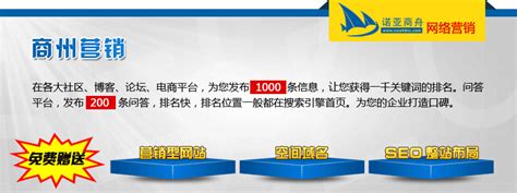 天津網(wǎng)站建設外包大全_工作室多ip搭建整理)